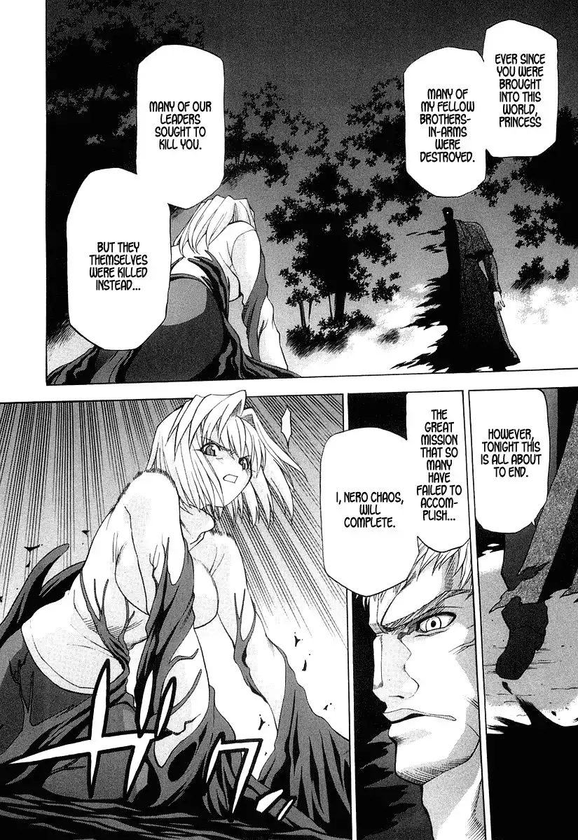 Shingetsutan Tsukihime Chapter 12 2